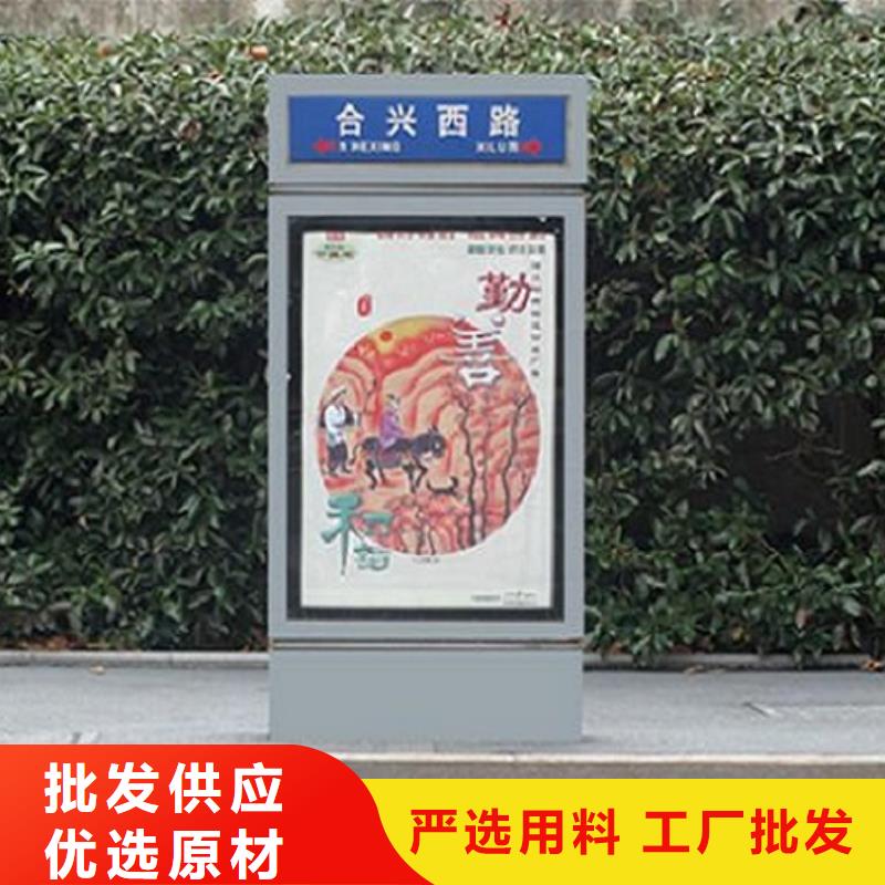 多功能太阳能路灯箱-用心做产品