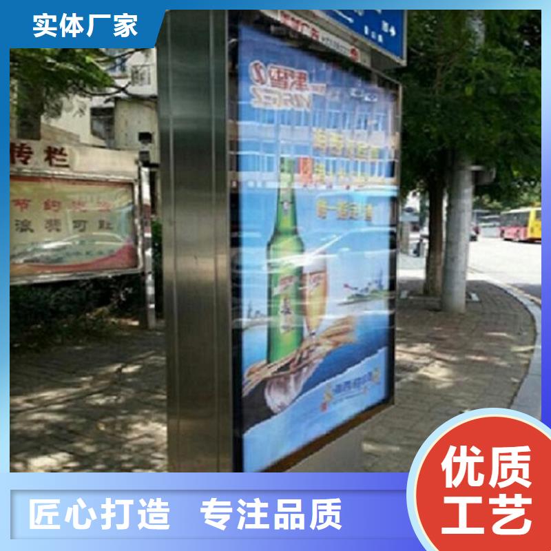厂家直销 优质太阳能路名牌灯箱厂家