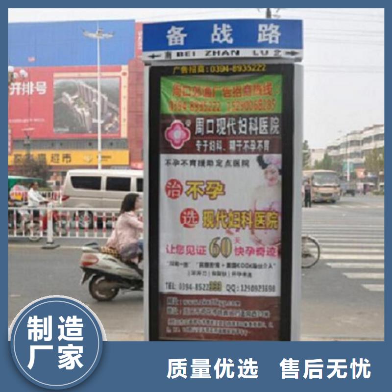 简约款太阳能路灯箱批量采购