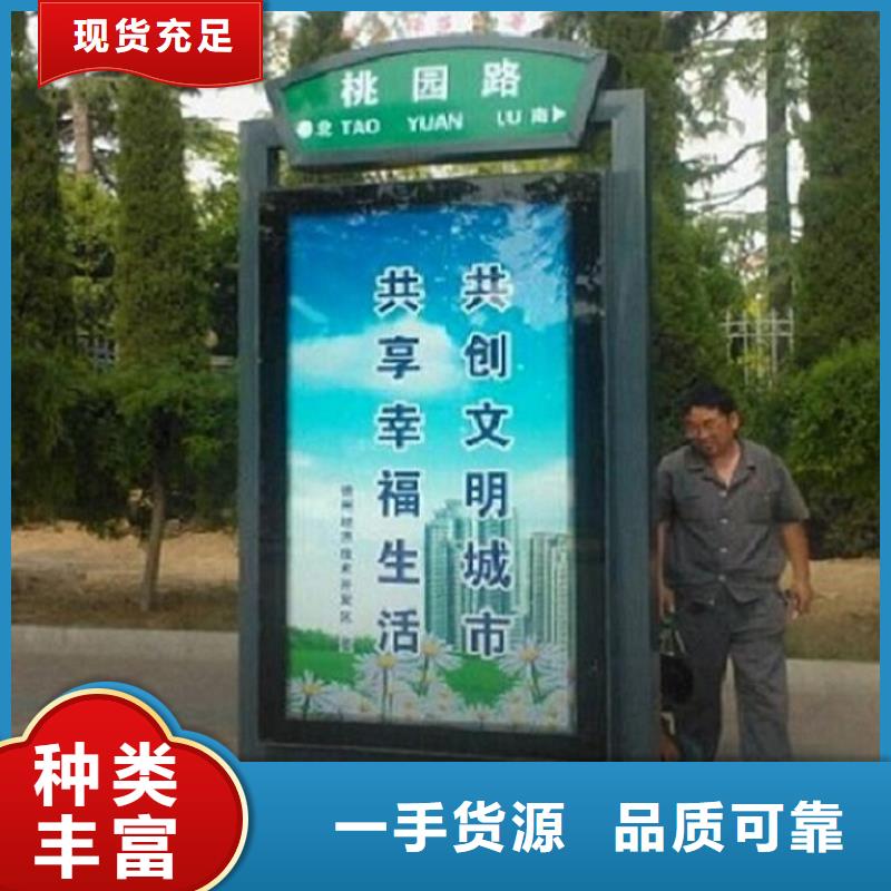 多功能太阳能路灯箱-用心做产品