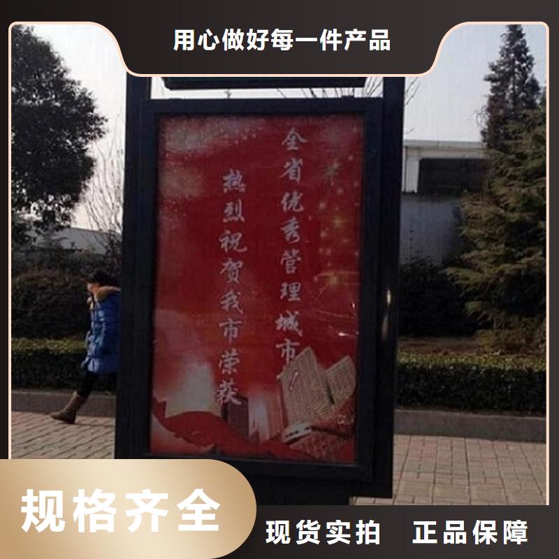 乡镇太阳能路灯箱本地供货商