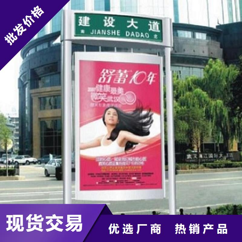 乡镇太阳能路灯箱本地供货商