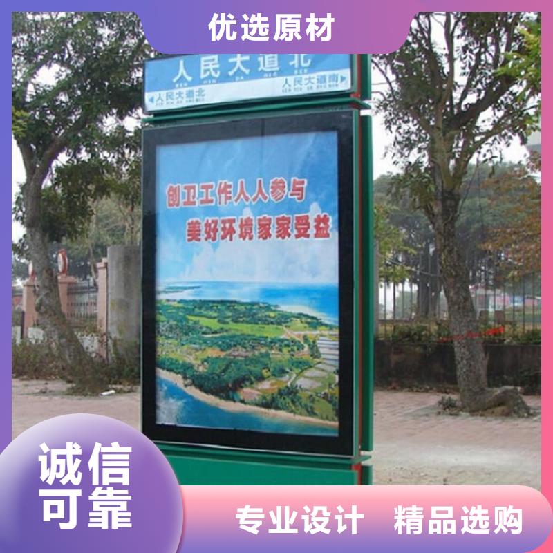 乡镇太阳能路灯箱本地供货商