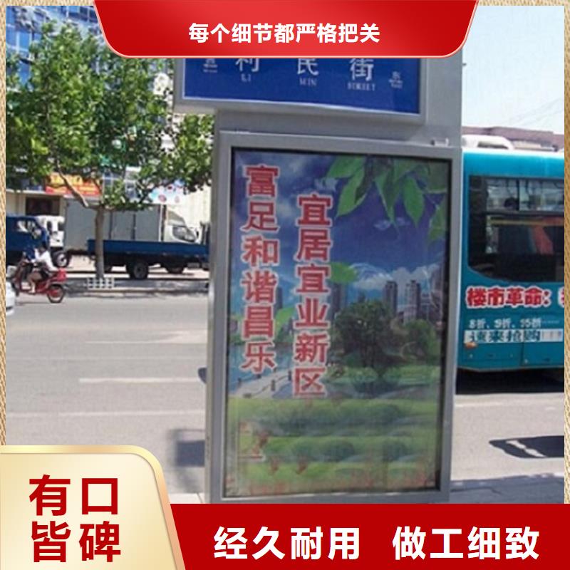 多功能太阳能路灯箱-用心做产品