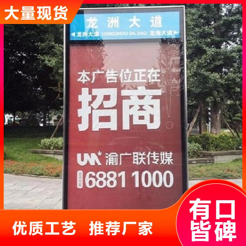 多功能太阳能路灯箱-用心做产品