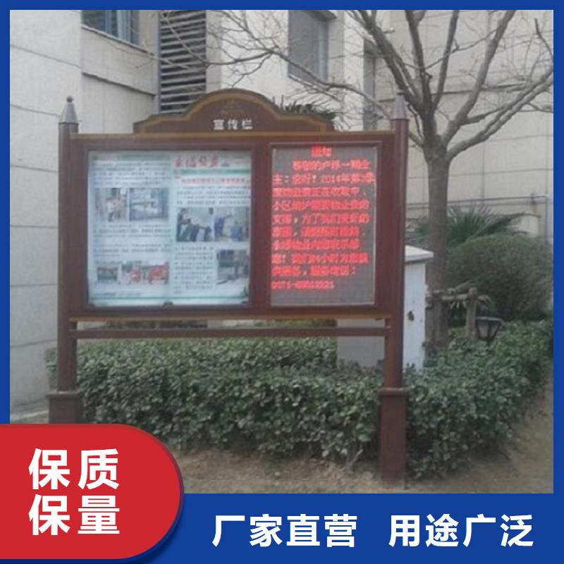 双面双开LED阅报栏灯箱制作-双面双开LED阅报栏灯箱制作实体厂家