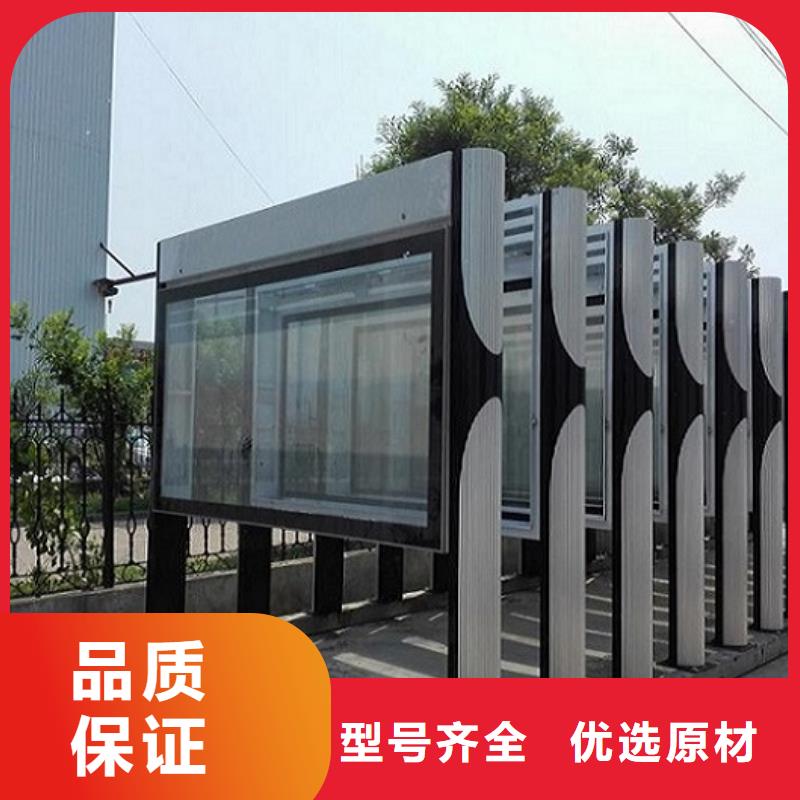 双面双开LED阅报栏灯箱制作-双面双开LED阅报栏灯箱制作实体厂家