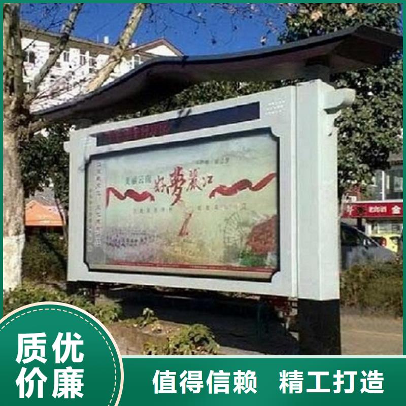 双面双开LED阅报栏灯箱制作-双面双开LED阅报栏灯箱制作实体厂家