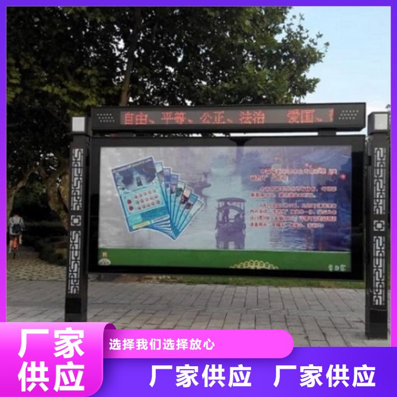 双层LED阅报栏灯箱制作质保时间长