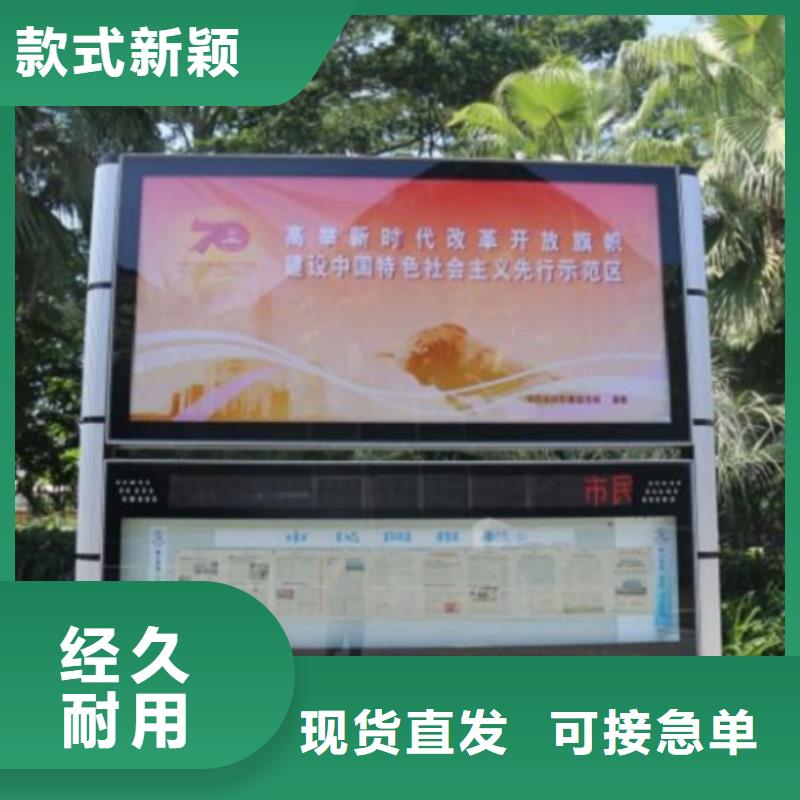 双层LED阅报栏灯箱制作质保时间长