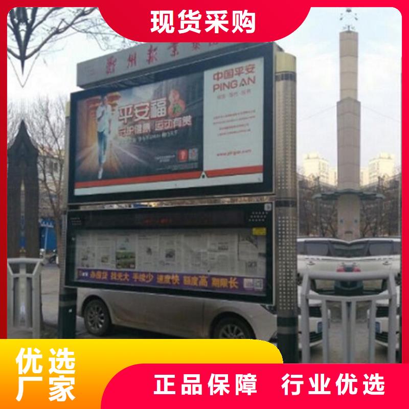 双层LED阅报栏灯箱制作-双层LED阅报栏灯箱制作省心