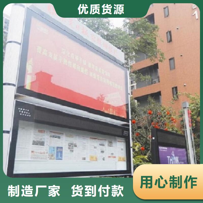 双层LED阅报栏灯箱制作-双层LED阅报栏灯箱制作省心