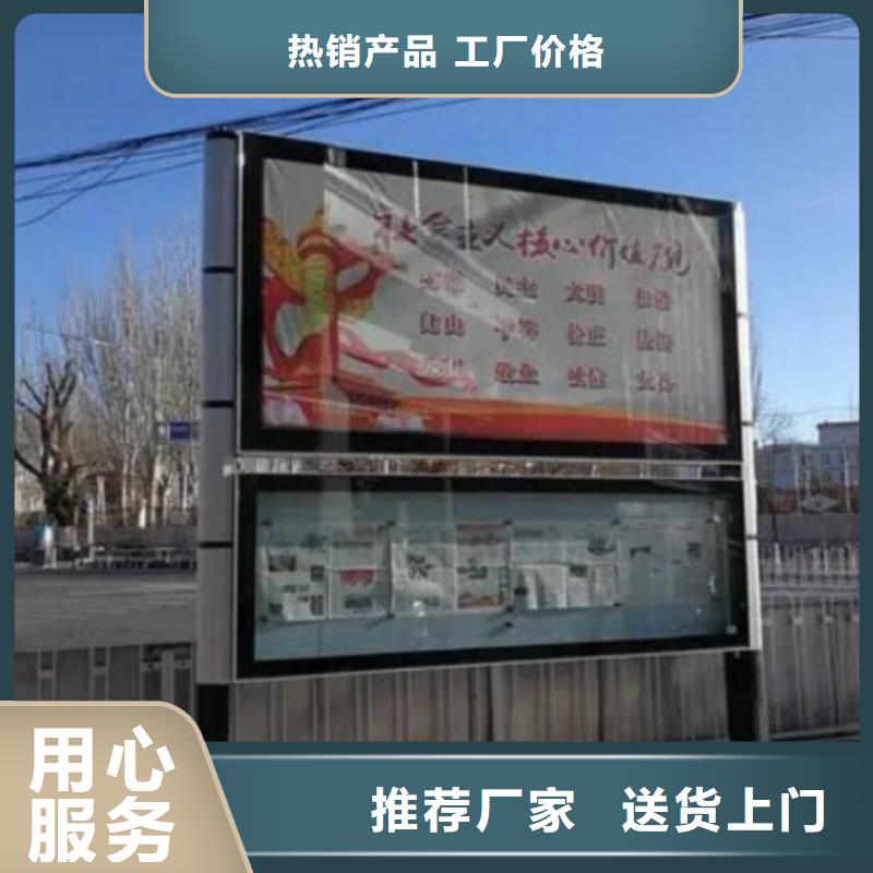 双层LED阅报栏灯箱制作质保时间长