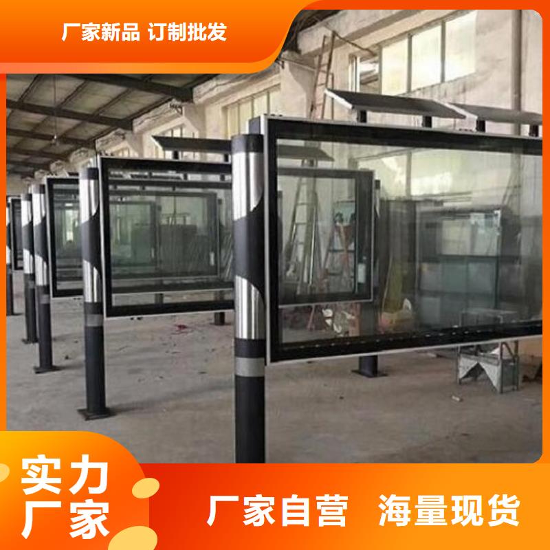 双层LED阅报栏灯箱制作 双层LED阅报栏灯箱制作价格