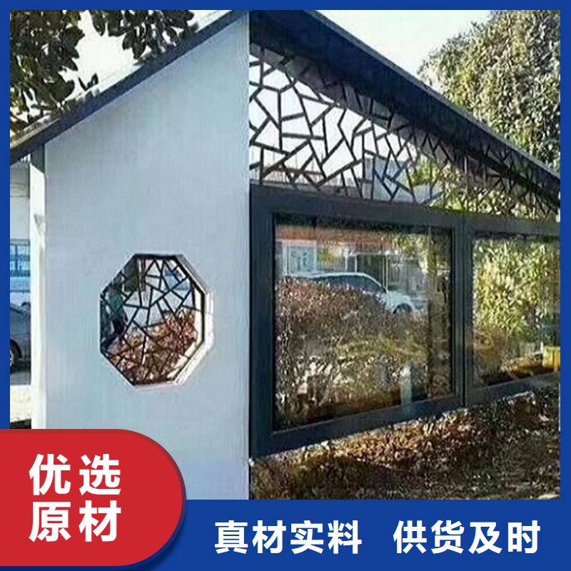 异形LED阅报栏灯箱制作-售后无忧