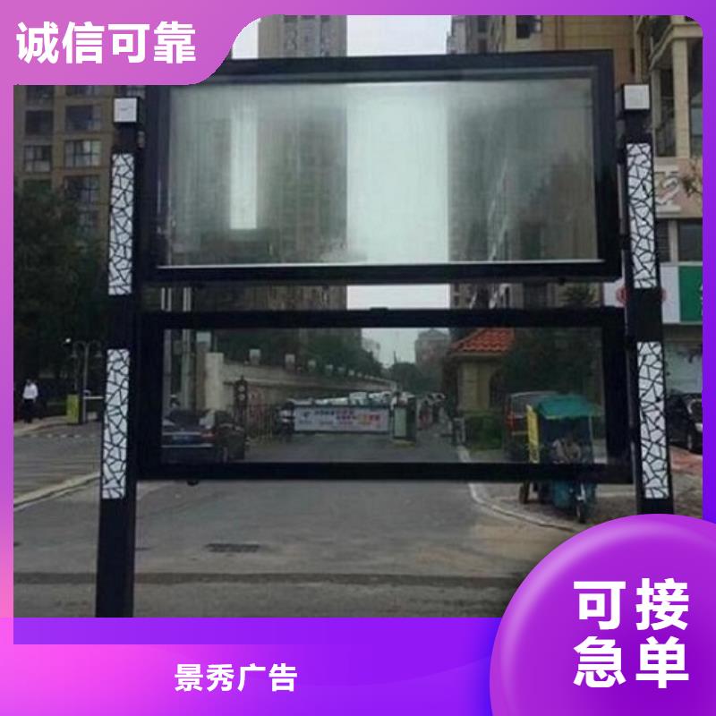 双层LED阅报栏灯箱制作质保时间长