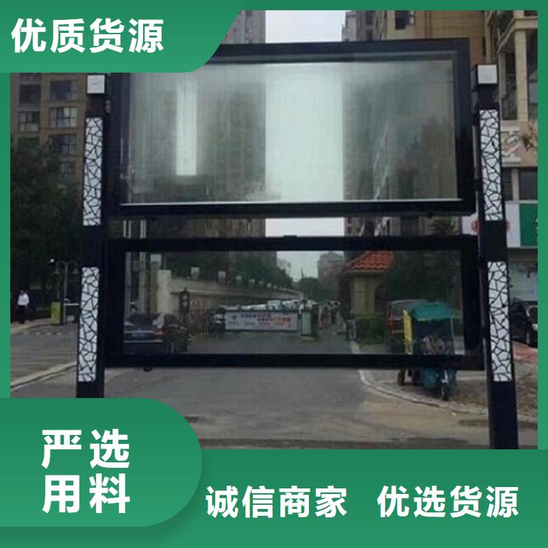 双层LED阅报栏灯箱制作-双层LED阅报栏灯箱制作省心