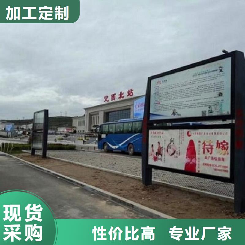 双层LED阅报栏灯箱制作-双层LED阅报栏灯箱制作省心