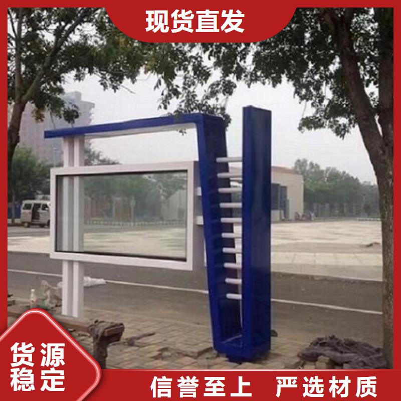 双层LED阅报栏灯箱制作 双层LED阅报栏灯箱制作价格