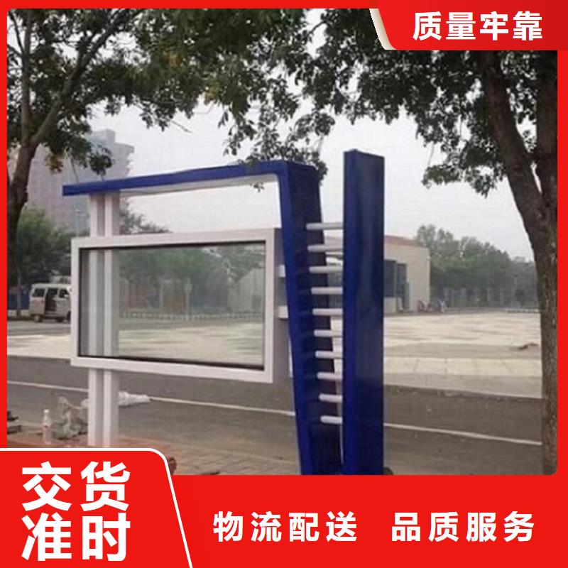双层LED阅报栏灯箱制作-双层LED阅报栏灯箱制作省心