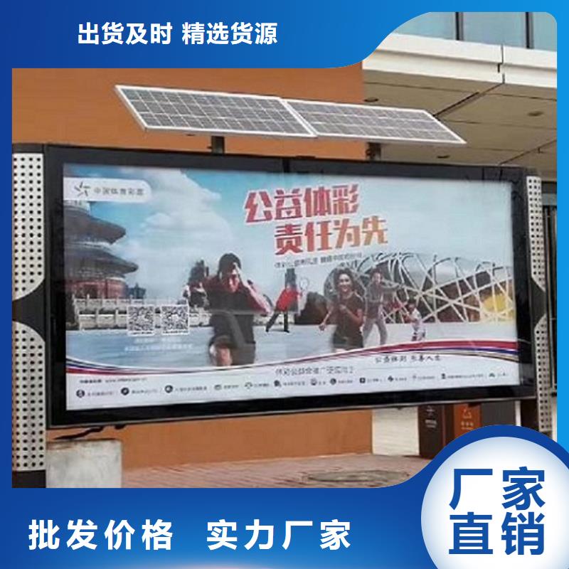 双层LED阅报栏灯箱制作 双层LED阅报栏灯箱制作价格