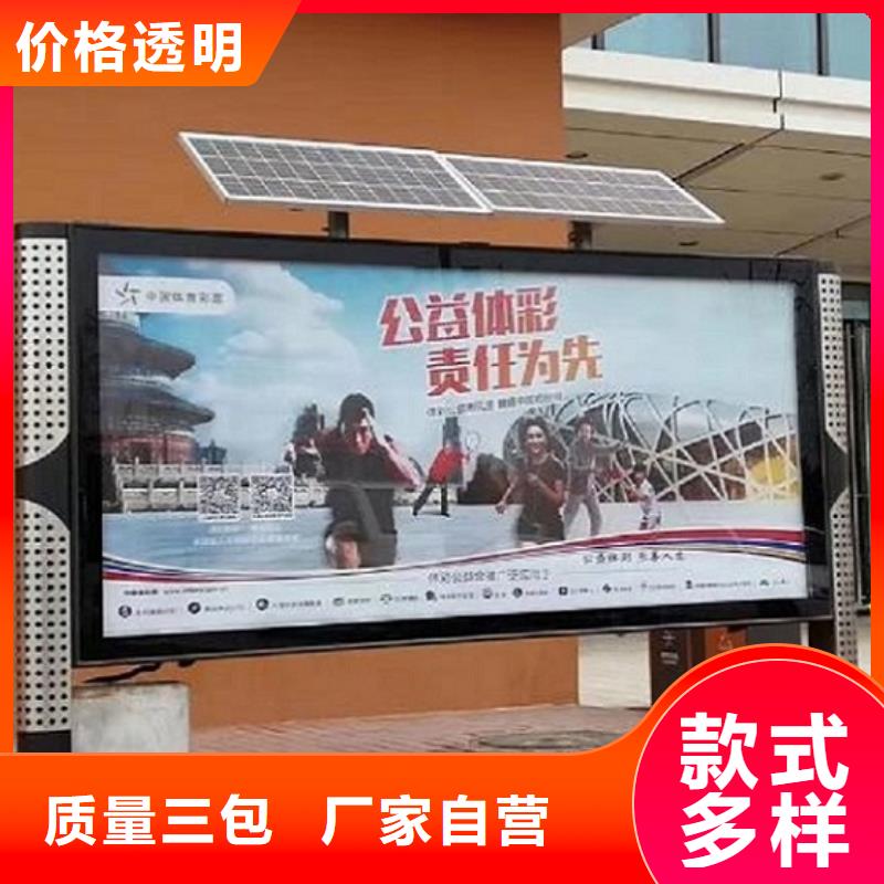 双层LED阅报栏灯箱制作-双层LED阅报栏灯箱制作省心