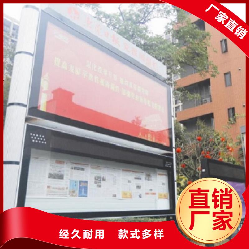双层LED阅报栏灯箱制作-双层LED阅报栏灯箱制作省心