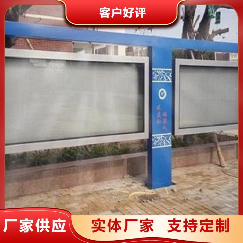 双层LED阅报栏灯箱制作-双层LED阅报栏灯箱制作省心