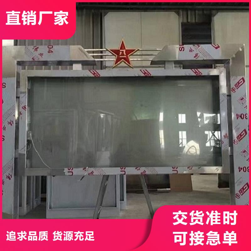 生产高品质滚动灯箱生产厂家的厂家