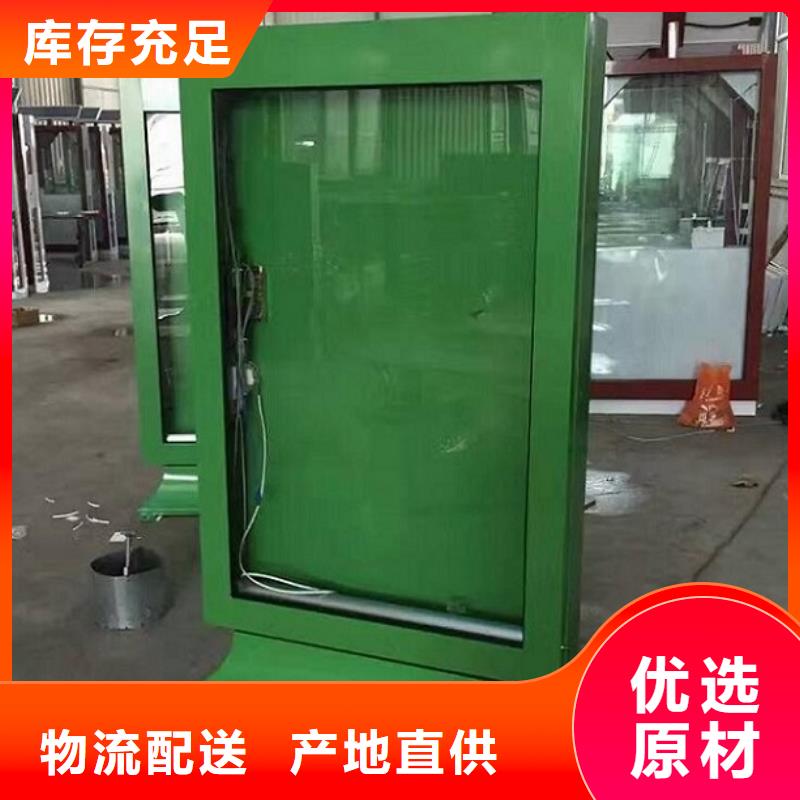 实力雄厚的环保滚动灯箱生产厂家厂家