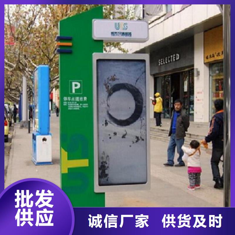 环保滚动灯箱生产厂家提供定制