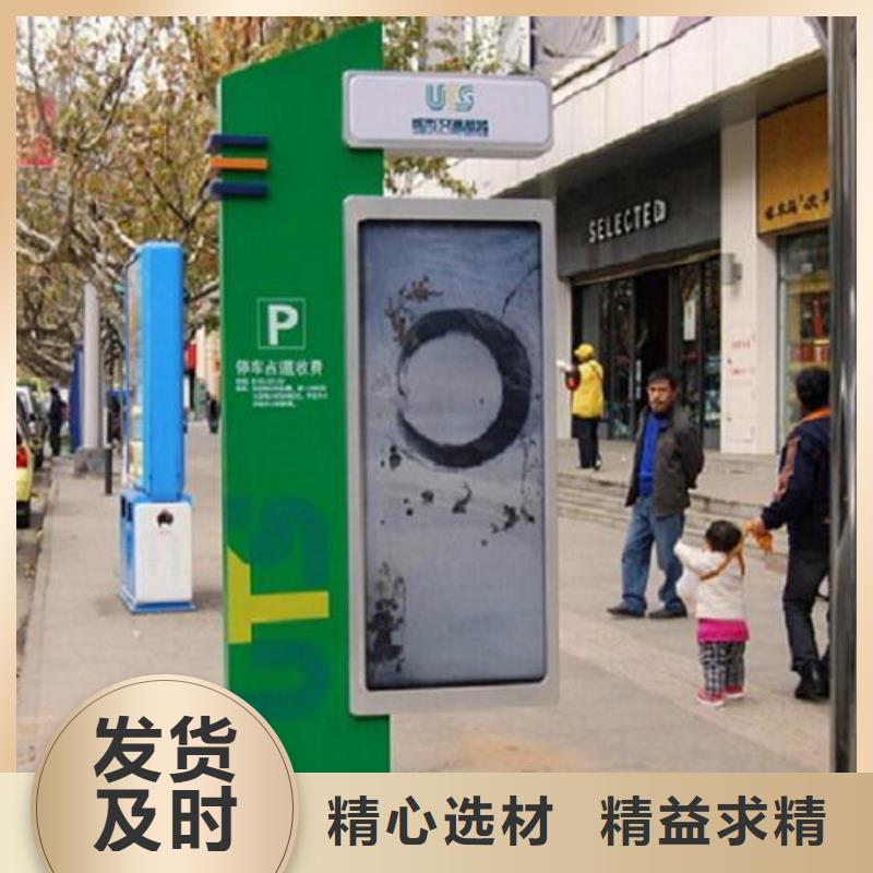 新式滚动灯箱生产厂家-售后完善