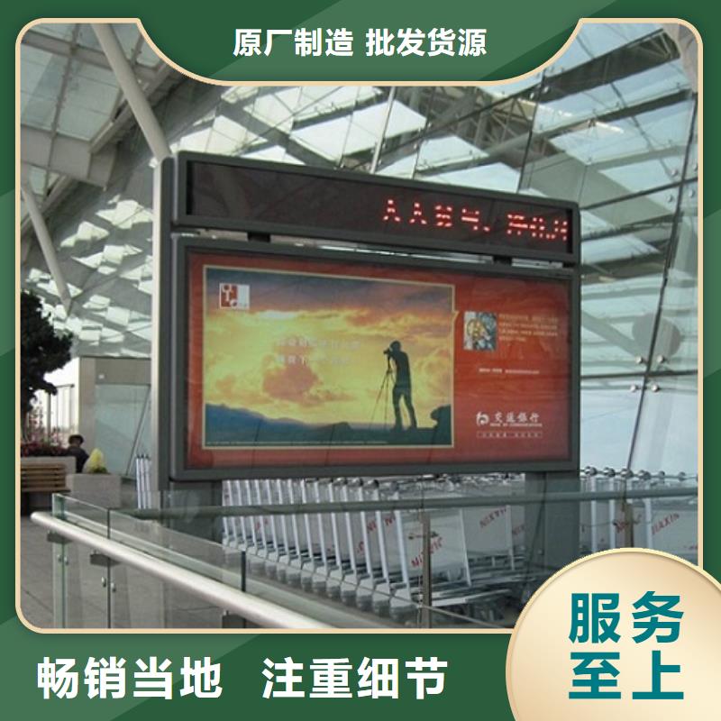环保滚动灯箱生产厂家提供定制
