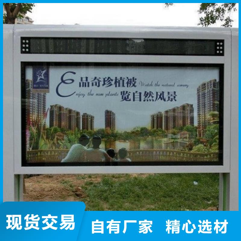 环保滚动灯箱生产厂家就近仓库发车