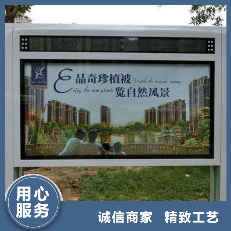 现货供应高品质滚动灯箱生产厂家_厂家/供应