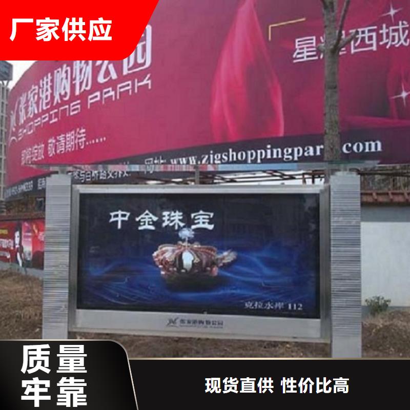 垃圾箱滚动灯箱生产厂家_多年生产经验