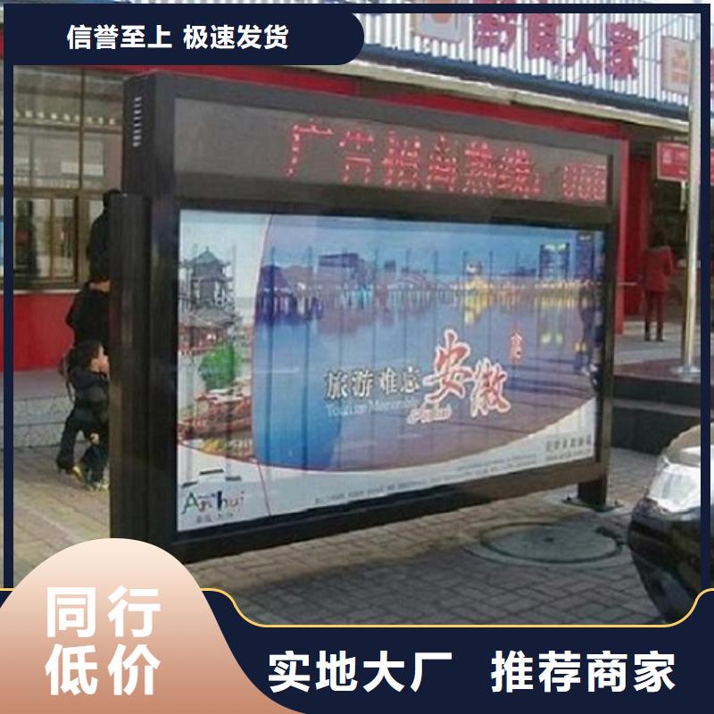 新式滚动灯箱生产厂家-售后完善