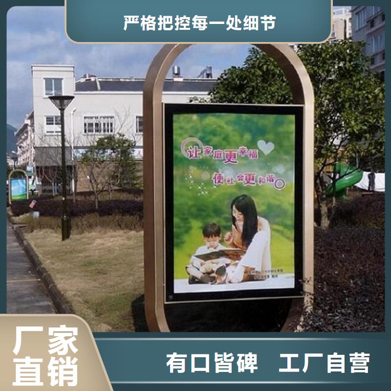 生产高品质滚动灯箱生产厂家的厂家