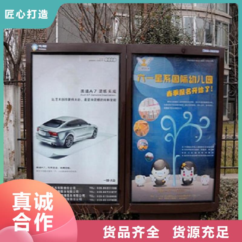 新式滚动灯箱生产厂家-售后完善