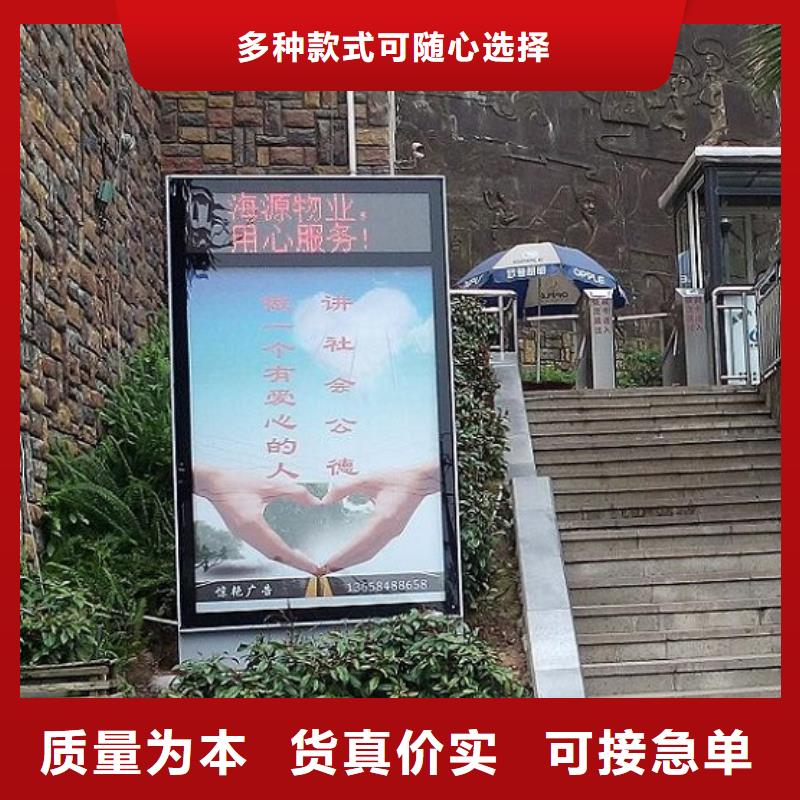 生产高品质滚动灯箱生产厂家的厂家