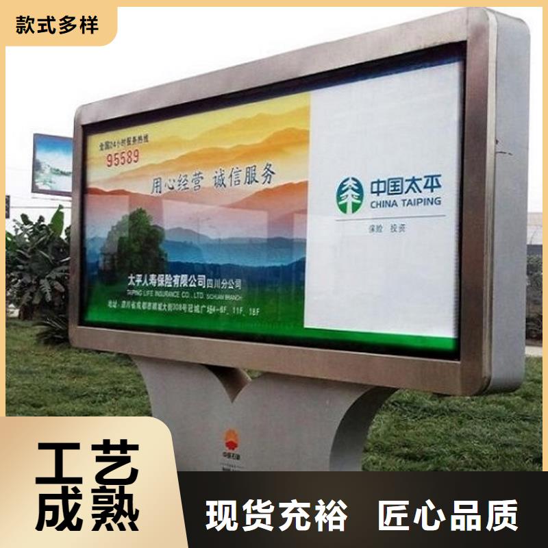 新式滚动灯箱生产厂家-售后完善