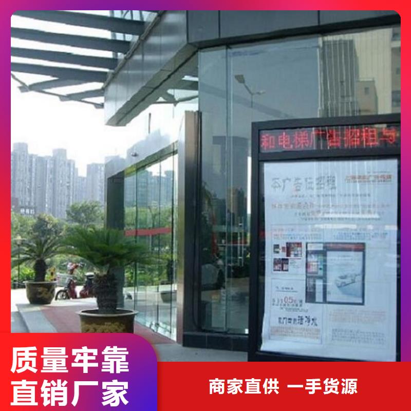 垃圾箱滚动灯箱生产厂家_多年生产经验