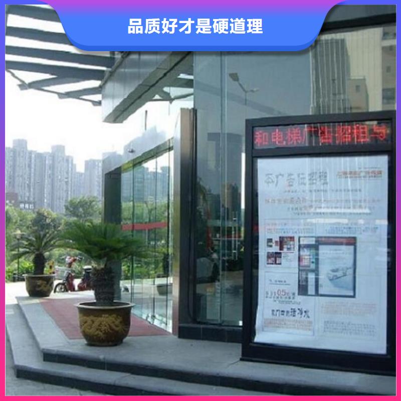 现货供应高品质滚动灯箱生产厂家_厂家/供应