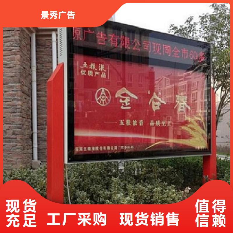 垃圾箱滚动灯箱生产厂家_多年生产经验