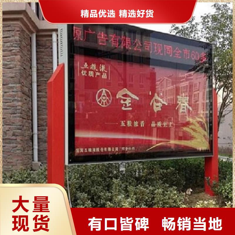 新式滚动灯箱生产厂家-售后完善