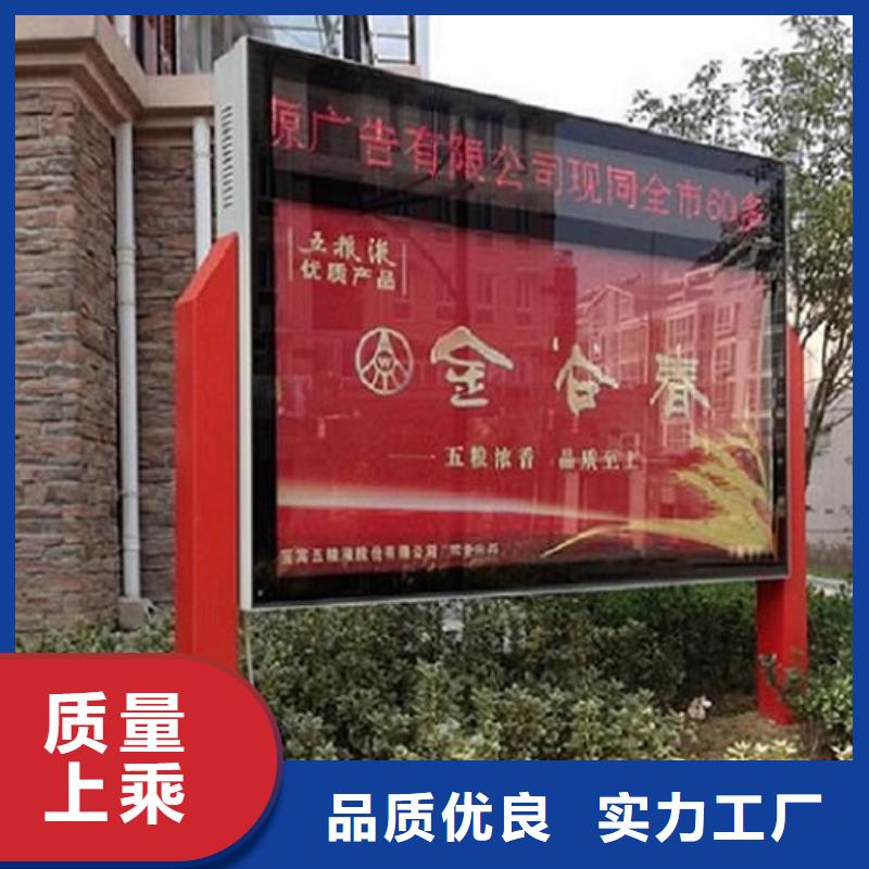 大型滚动灯箱生产厂家|大型滚动灯箱生产厂家-厂家批发