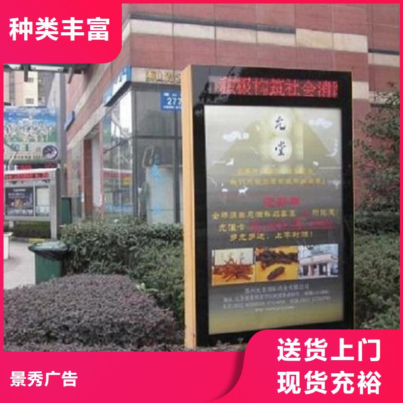 新式滚动灯箱生产厂家-售后完善