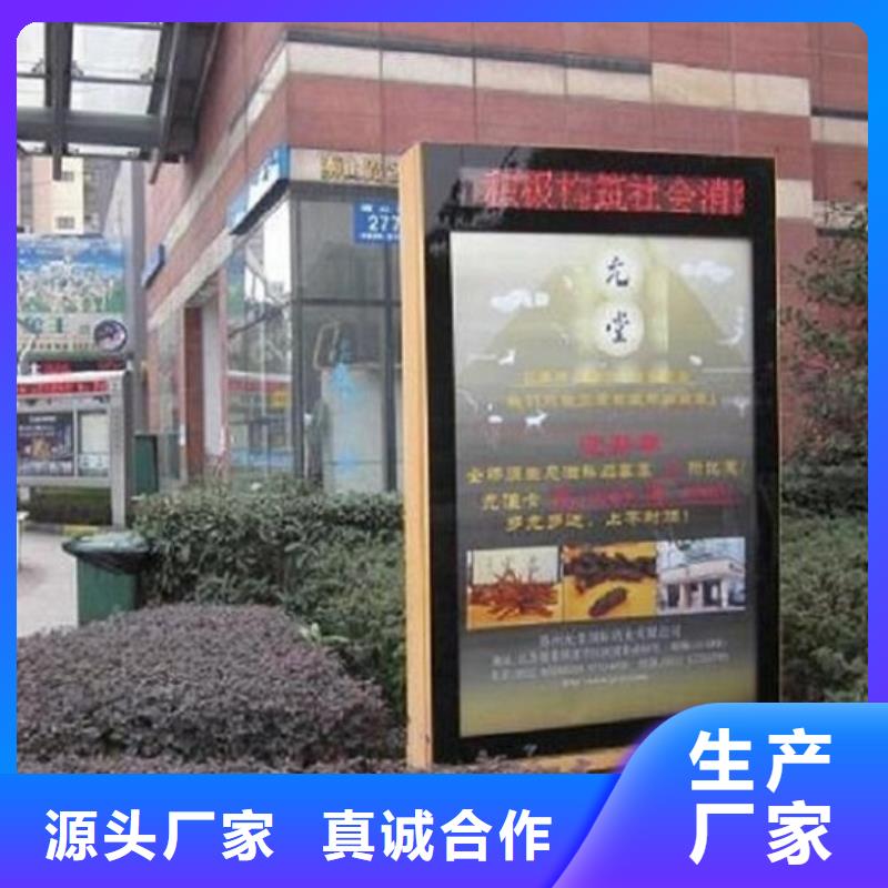 垃圾箱滚动灯箱生产厂家_多年生产经验