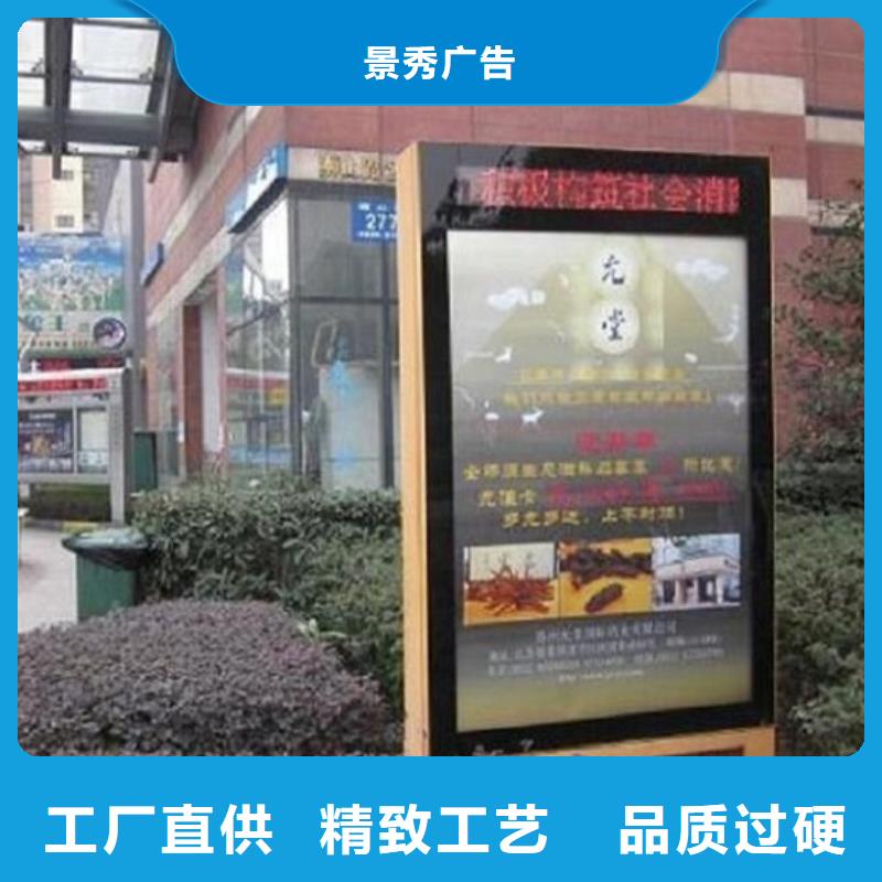 大型滚动灯箱生产厂家|大型滚动灯箱生产厂家-厂家批发