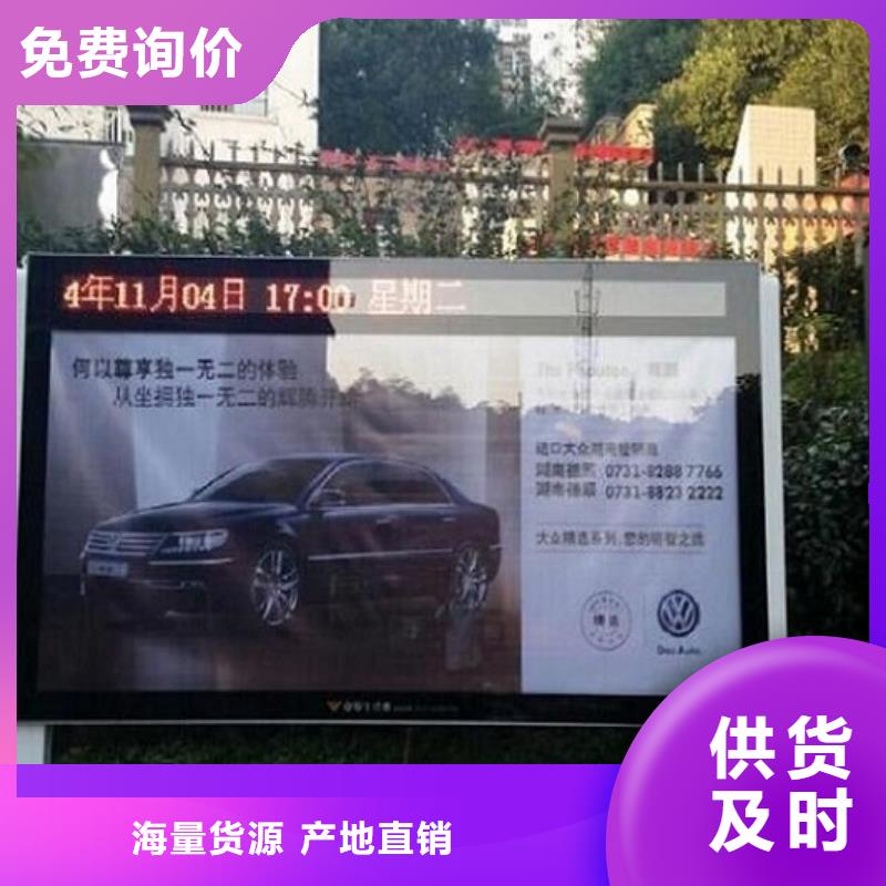 新式滚动灯箱生产厂家-售后完善